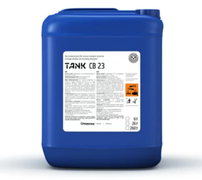 14045 TANK CВ 23 Vortex®