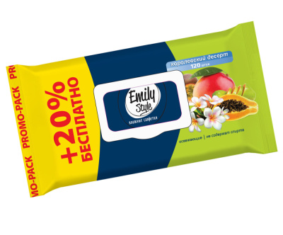 С0006371 ПРОМО Emily Style Королевский десерт 120 шт., упаковка с крышкой (+20% БЕСПЛАТНО)