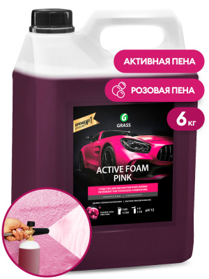 113121 GraSS Активная пена 