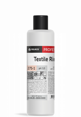 275-1 Textile Rinse (Текстайл Ринз) 1л МК × 10шт/кор, Ополаскиватель для ковровых покрытий