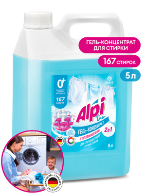 125787 GraSS Гель-концентрат 
