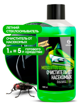 110103 GraSS Концентрат летнего стеклоомывателя 
