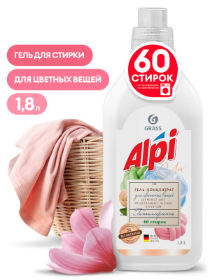 125734 GraSS Гель-концентрат для цветных вещей 
