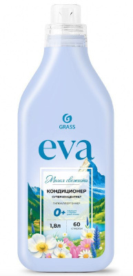 126150 GraSS Кондиционер для белья «EVA» Магия свежести концентрированный ( канистра 1,8)