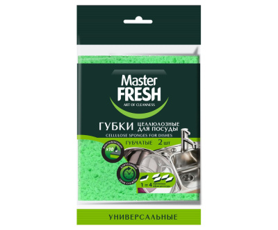 С0007805  Master FRESH  Губки целлюлозные, 2 шт Китай