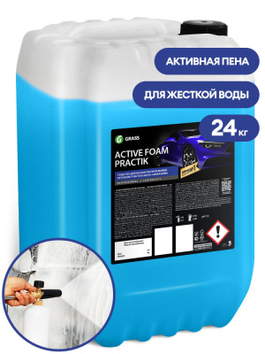 110505 GraSS Активная пена 
