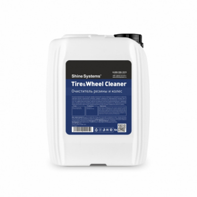 SS611 Shine Systems Tire&Wheel Cleaner - очиститель резины и колёс,5 л