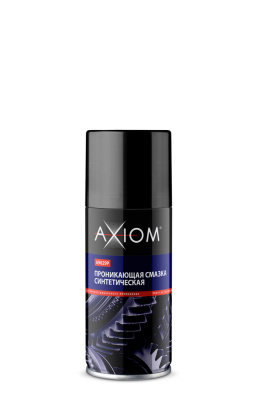 A9629p AXIOM Синтетическая проникающая смазка