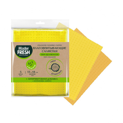 С0007053 Master FRESH ЭКО салфетки целлюлозные + АНТИМИКРОБНАЯ добавка, 4+1шт В ПОДАРОК