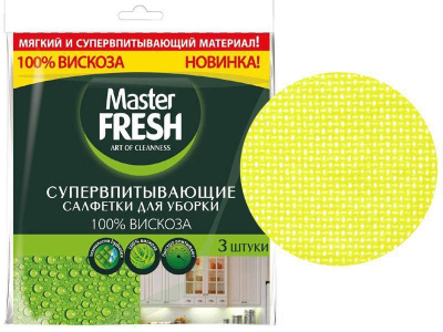 С0006056 Master FRESH Супер-впитывающие салфетки для уборки (100 % вискоза) 30*34см,  3 шт.