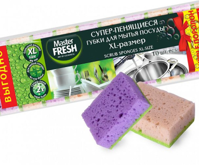 С0006795   Master FRESH Губки для мытья посуды XL (bubble-поролон), 10шт. микс яркие цвета