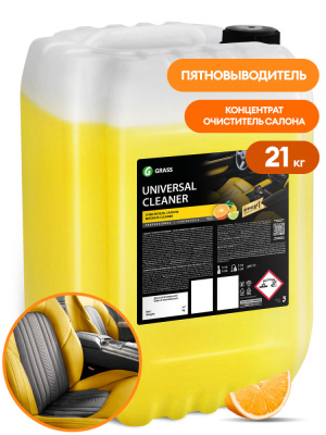 110509 GraSS Высокопенный 
