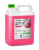 Холодный воск «Cherry Wax» 5 кг. Холодный воск «Cherry Wax» 5 кг.