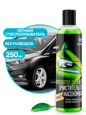 110104 GraSS Концентрат летнего стеклоомывателя  