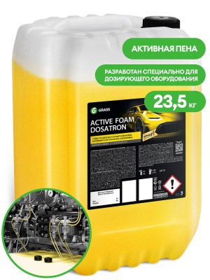110501 GraSS Активная пена 