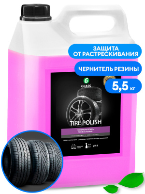 110461 GraSS Полироль чернитель шин 