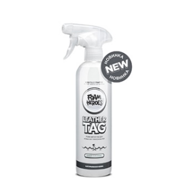 FHB129 Leather Tag квик-детейлер для кожаных поверхностей, 500мл