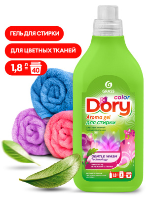 125873 GraSS Гель-концентрат для стирки цветного белья Dory (флакон 1,8 л)