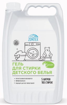 1902543 Гель для стирки детского белья Алоэ Вера 5л