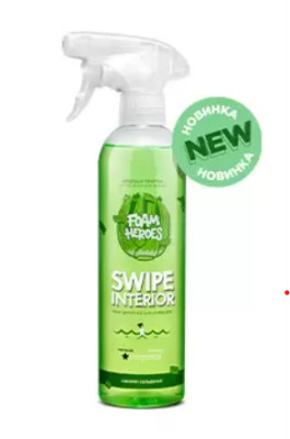 FHB107 Foam Heroes Swipe Interior квик-детейлер для интерьера сельдерей, 500мл