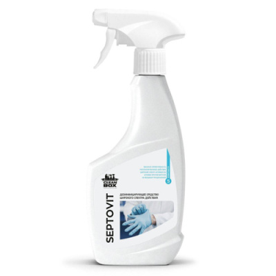 133605 Дезинфицирующее средство широкого спектра действия CleanBox Professional SEPTOVIT (0,5л.)