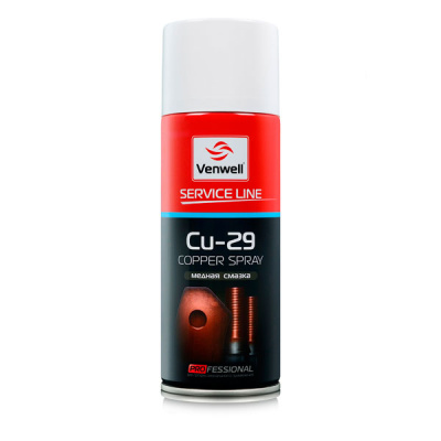 VW-SL- 017RU	Venwell Cu-29 Copper spray Медная смазка 400мл