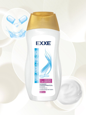 С0007230  EXXE Бальзам-ополаскиватель VITAMIN PRO 