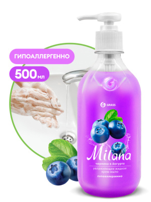 126300 GraSS Жидкое крем-мыло 