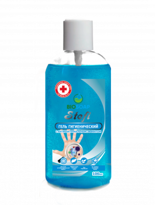 9121210 STEFI Гигиенический гель с антибактериальным эффектом. Бренд Biosoap (100 мл)