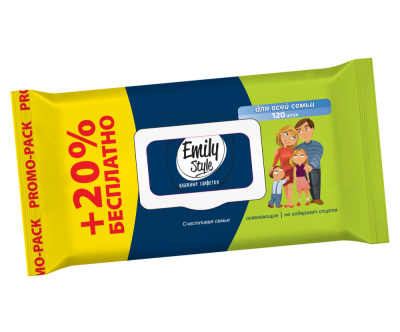 С0006219 ПРОМО Emily Style Для всей семьи 120 шт., упаковка с крышкой (+20% БЕСПЛАТНО)