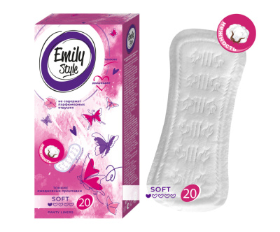 С0007654 Emily STYLE CLASSIС прокладки ежедневные, 20 шт