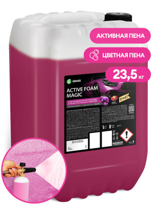 110498 GraSS Активная пена 