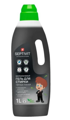 126 SEPTIVIT Гель для стирки 