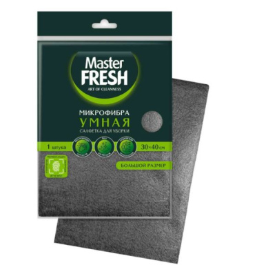 С0008588  Master FRESH МИКРОФИБРА УМНАЯ салфетка для уборки 30*40 см 1 шт (20) (К)