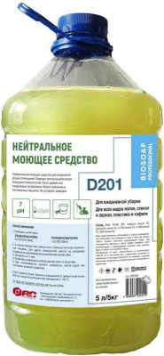 9060595 АИС Нейтральное моющее средство (концентрат)рН 7, 5л/5кгПЭТ(упак. 2 шт)