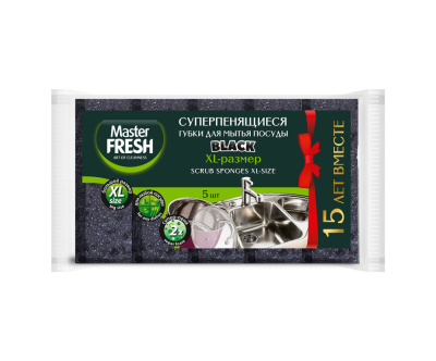 С0007917  Master FRESH Губки для мытья посуды XL (bubble-поролон), 5шт. BLACK
