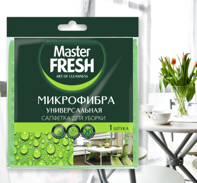 С0005995 Master FRESH МИКРОФИБРА универсальная салфетка для уборки, 1шт. (30*30см)