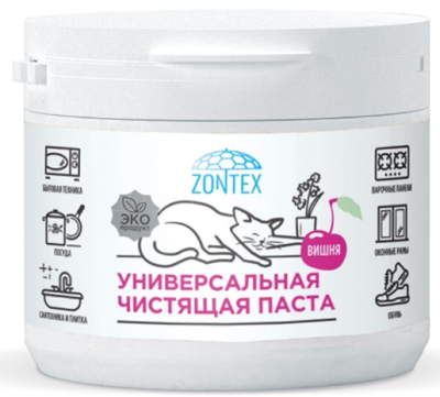 Универсальная чистящая паста Вишня 0,5