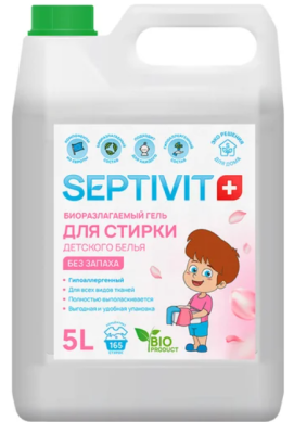 120_5 SEPTIVIT Гель для стирки 