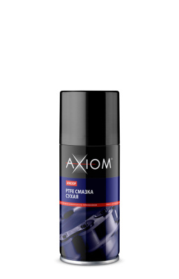 A9630p AXIOM PTFE смазка сухая