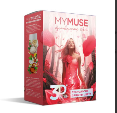 300454 MY MUSE Подарочный набор шампунь, бальзами спрей  3D MATRIX
