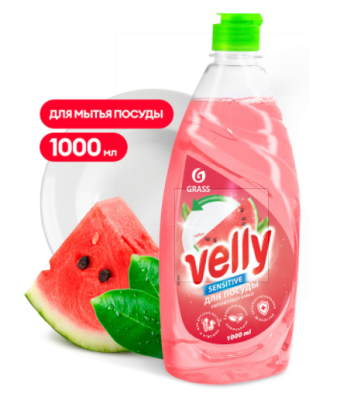 125856 GraSS Средство для мытья посуды «Velly Sensitive» арбуз (флакон 1000мл)