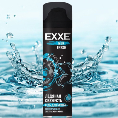 С0007506 EXXE MEN 	гель для бритья Тонизирующий FRESH, 200 мл