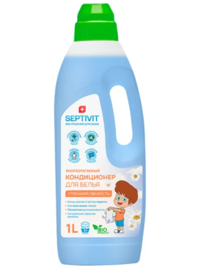 141 SEPTIVIT Кондиционер 