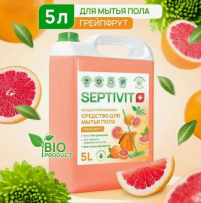 392_5 SEPTIVIT Средство для пола 