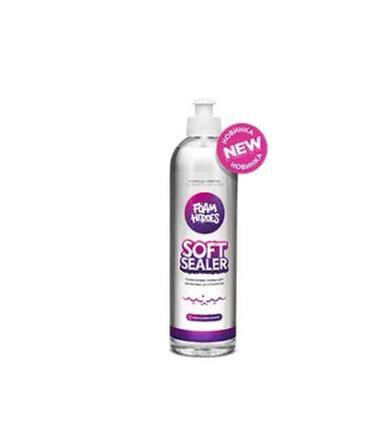 FHB113 Foam Heroes Soft Sealer - Cиликоновая смазка для резиновых уплотнителей (500 мл)